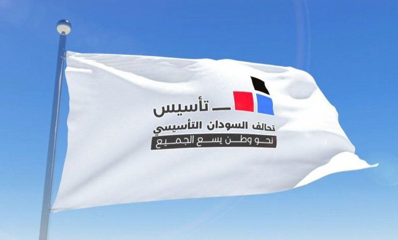 تحالف “تأسيس” يدين هجوماً استهدف مواقع تعدين شمال السودان ويطالب بتحرك دولي