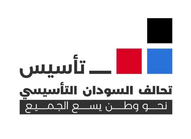 تحالف “تأسيس” يدين الحكم على صيدلي سوداني بسبب موقفه الرافض للحرب