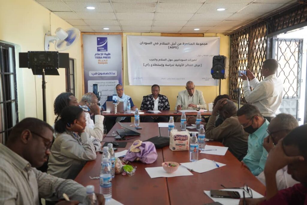 استطلاع: 92% من السودانيين يؤيدون السلام وإنهاء الحرب