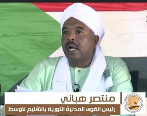 نائب رئيس “قمم” يبدأ زيارة إلى إقليم الفونج الجديد لتقييم أوضاع النازحين