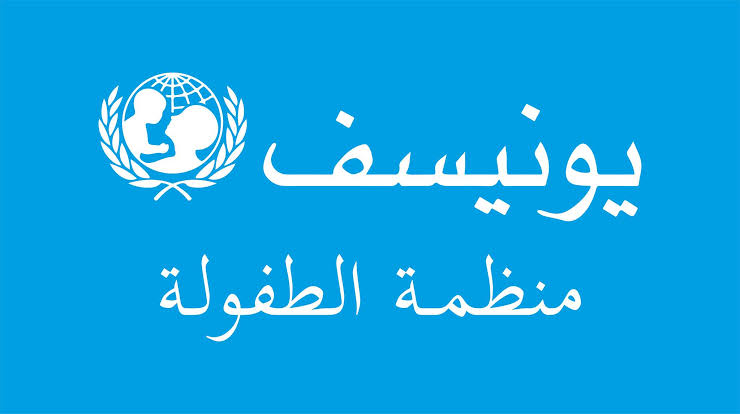 اليونيسف: مقتل وإصابة 300 طفل في السودان خلال النصف الأول من 2026