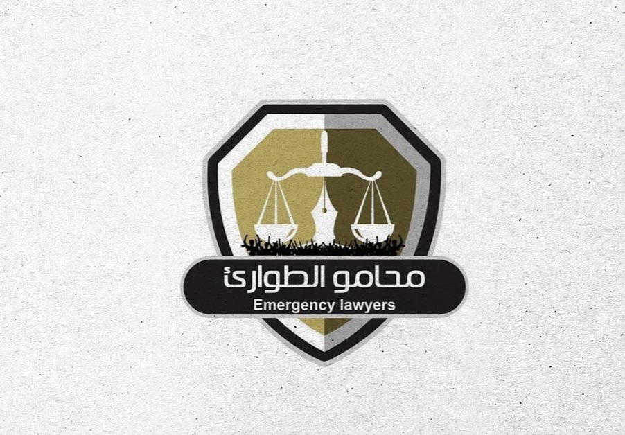محامو الطوارئ: عشرات القتلى والجرحى بمسيّرة للجيش على نازحين بالنيل الأزرق