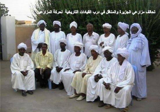 تحالف مزارعي الجزيرة يرفض انتخابات جمعيات الإنتاج ويتهم «المؤتمر الوطني» بالسيطرة عليها