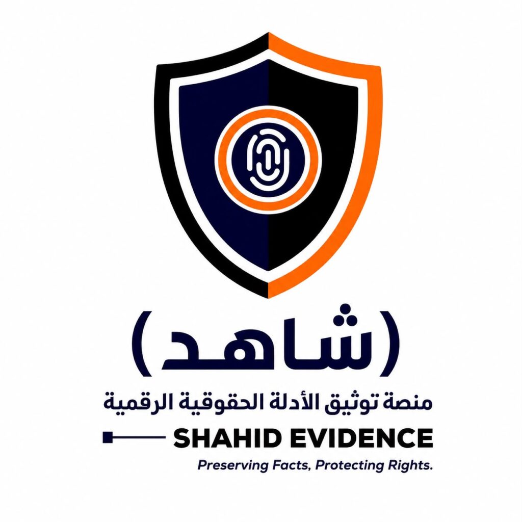 «شاهد» تتهم الطيران الحربي المصري بقصف منجم العقيدات شمال السودان